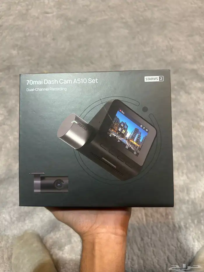 داش كام امامي وخلفي اخو الجديد 0