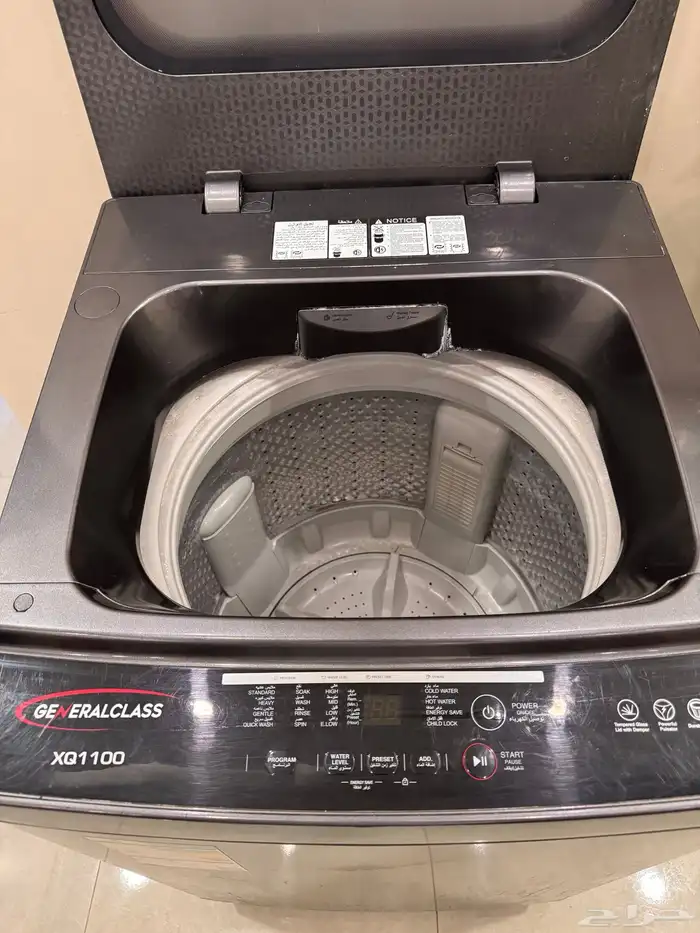 غسالة من شركة جنرال كلاس 2