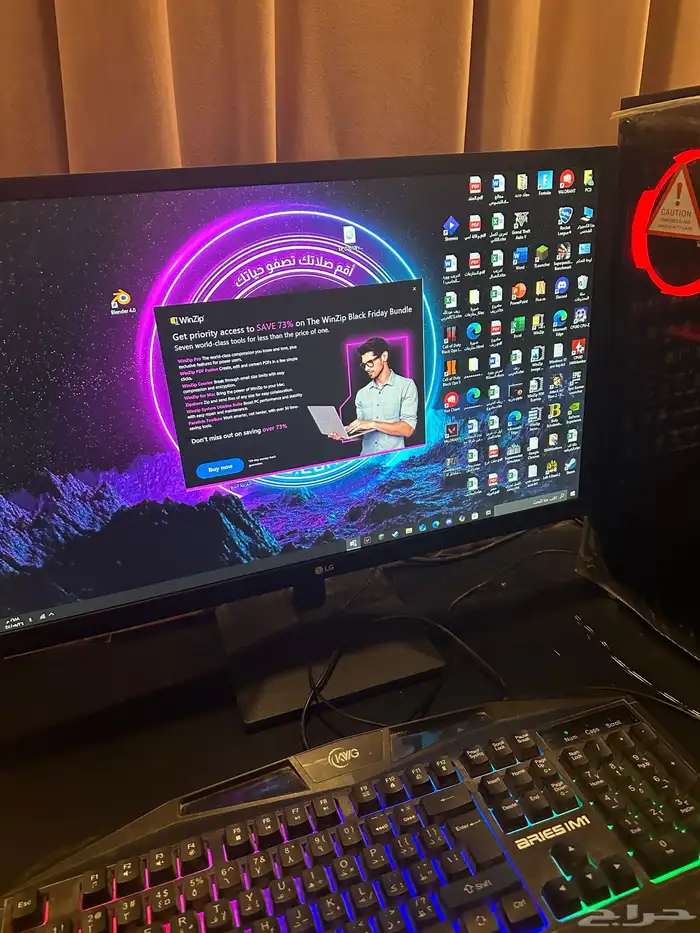 بي سي قيمنق مع الشاشه 0