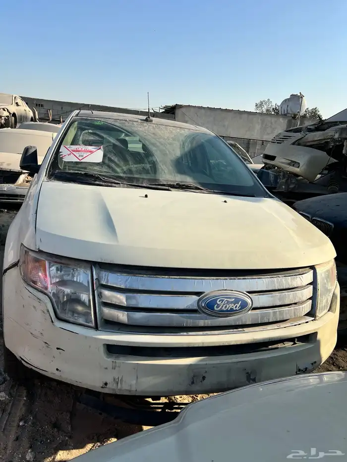 فورد ايدج 2008 قطع غيار تشليح 0