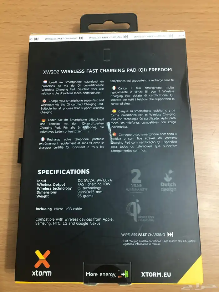 قطع كمبيوتر خش وشوف المناسب لك 1