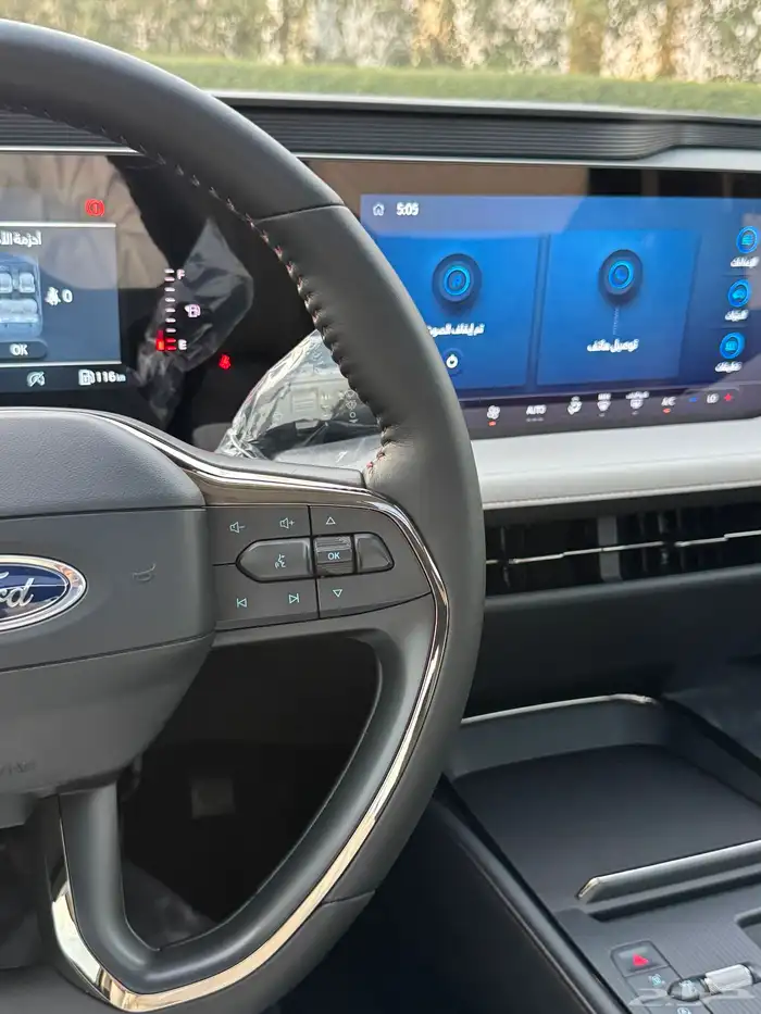 تورس 2024 ترند نص فل سعودي 91