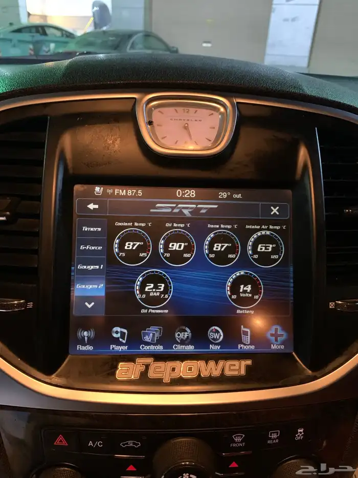 كرايسلر 2012 6.4 30