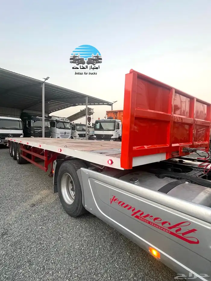 تيدر سطحه الماني دناقل BPW 12