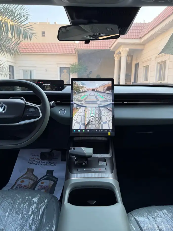 شانجان ايدو بلس ليمتد 2026 11