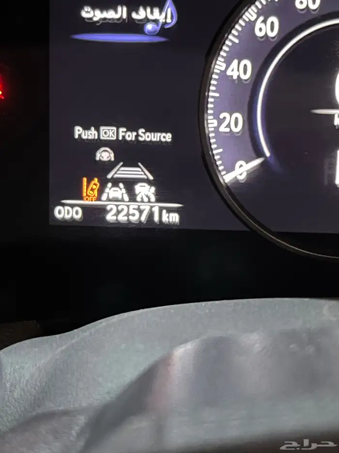 للبيع لكزس NX350 14