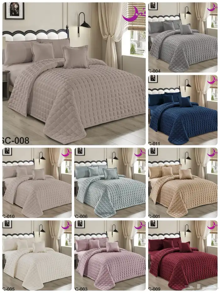 عرض مفارش نفرين100و135ريال  نفرونص75ريال 2