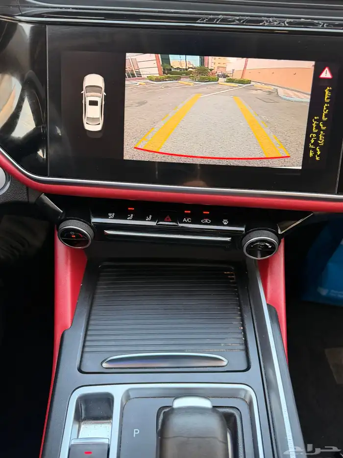 شيري أريزو 6 برو موديل 2023 25