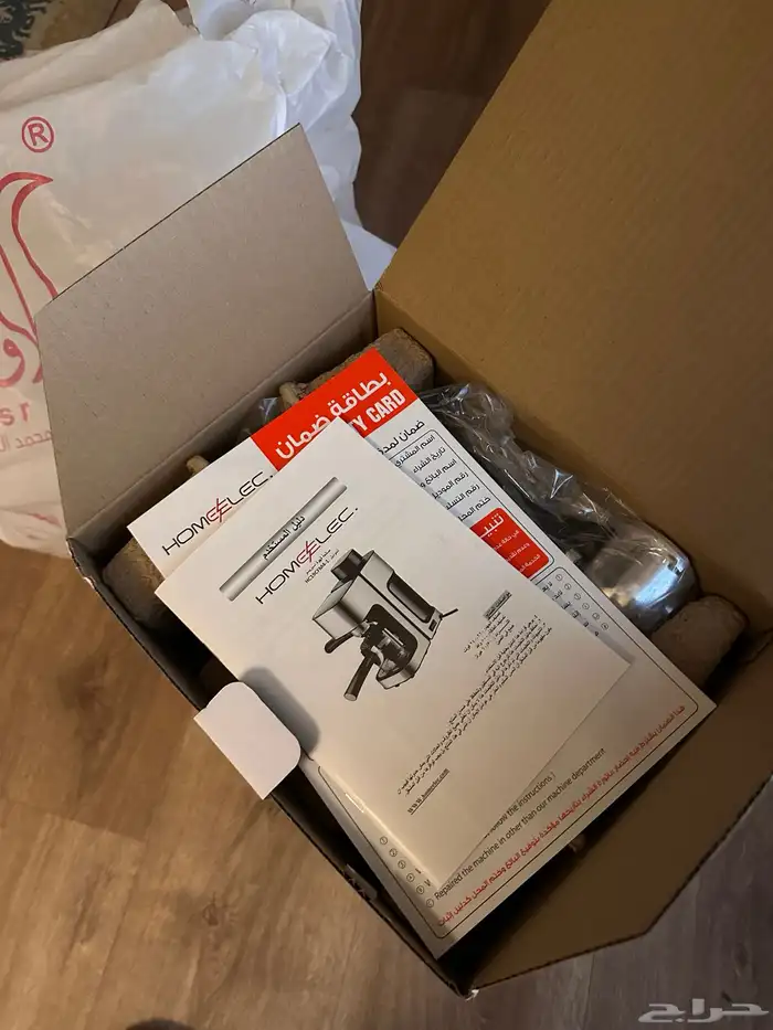 ماكينة اسبريسو هوم إلك جديدة 2