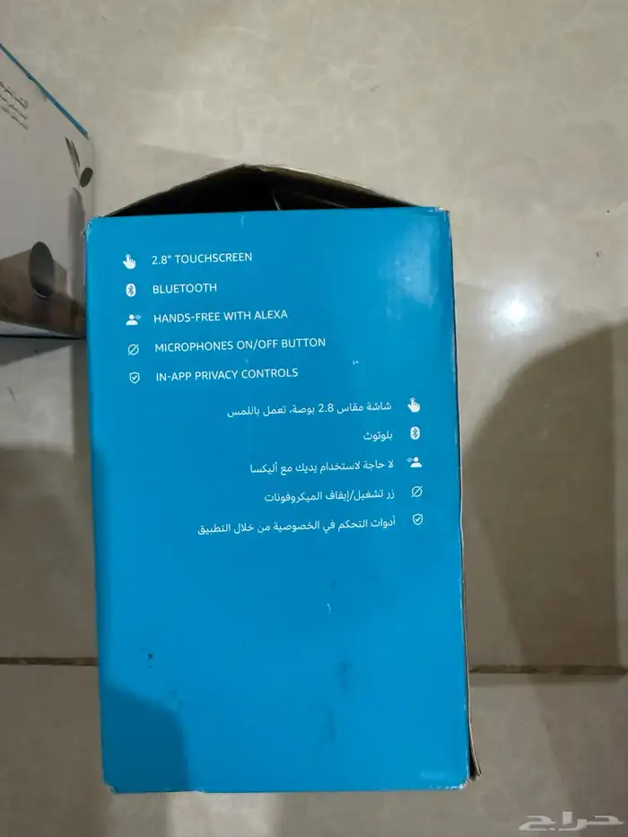 اليكسا ايكو دوت الجيل الخامس اسود ساعة ايكو سبوت الجديدة كلي 5