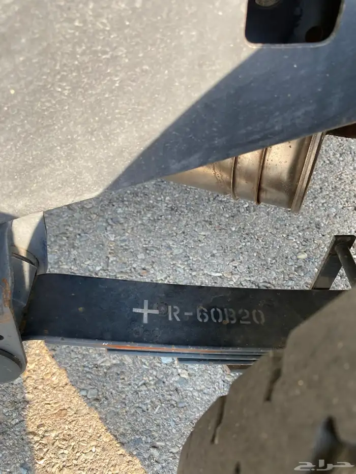 ربع 2022 سعودي فل كامل 26