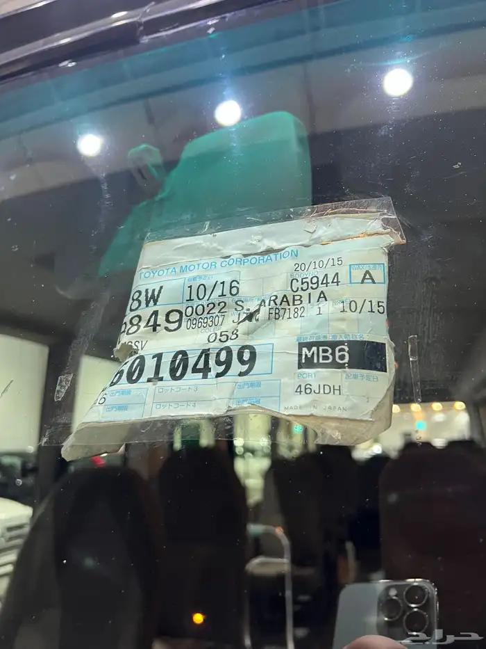 للبيع باص تويوتا كوستر ديزل موديل 2020 33