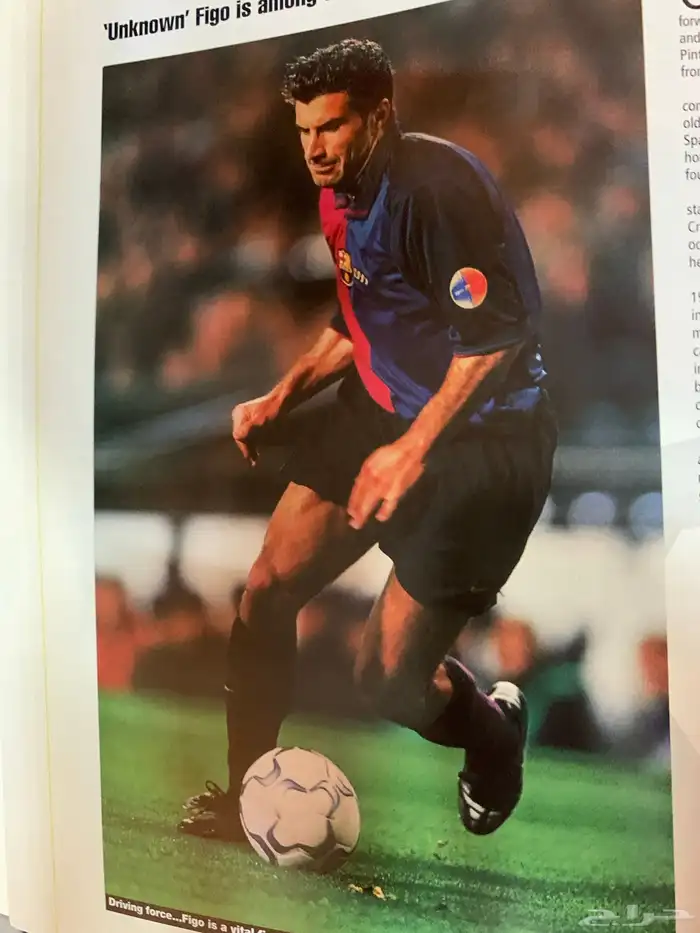 مجلات رياضية كورة قدم قديم قديمك نديمك 60