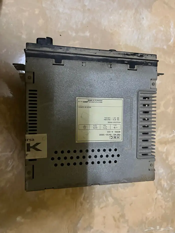 مسجل النترا 2005 1