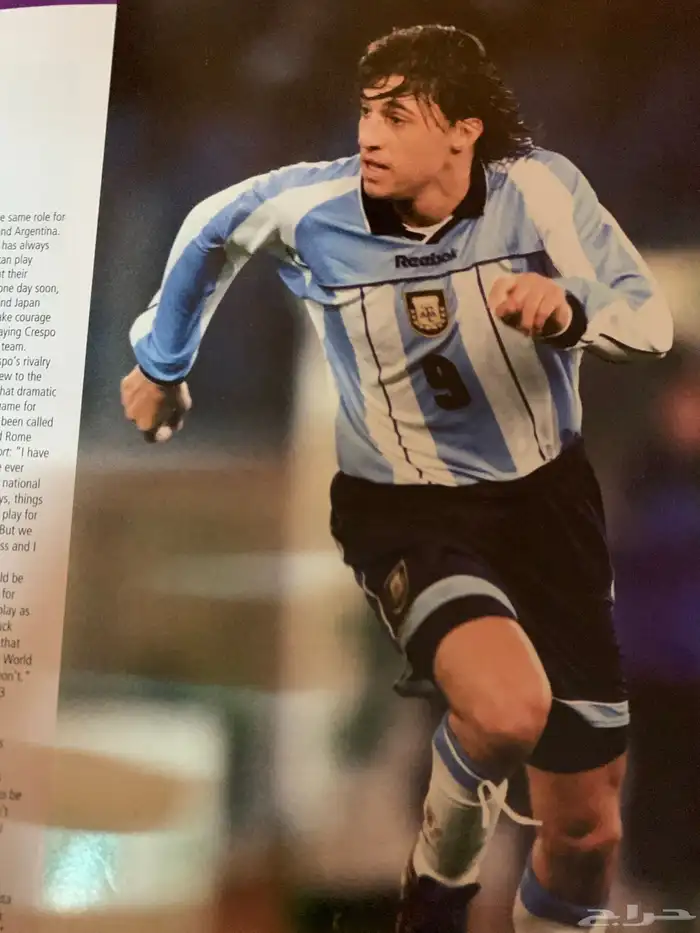 مجلات رياضية كورة قدم قديم قديمك نديمك 88