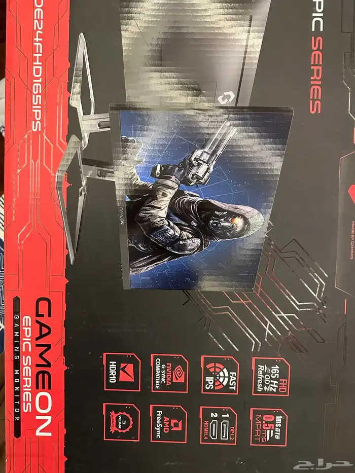 شاشة قيمنق 0