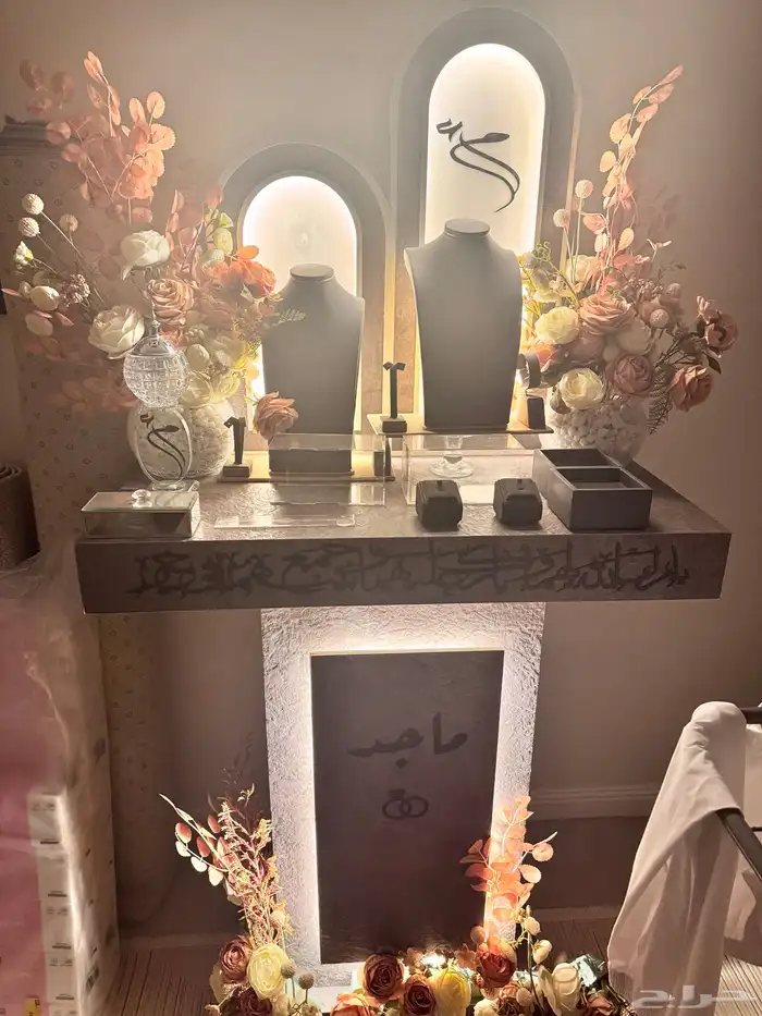 عربية ملكه 1