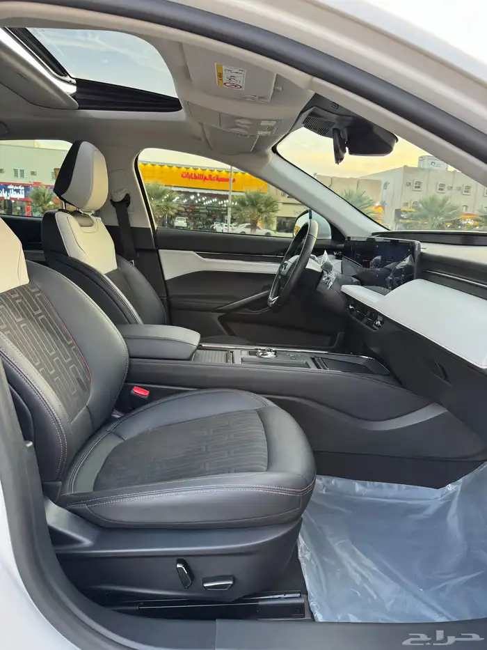 تورس 2024 ترند نص فل سعودي 84