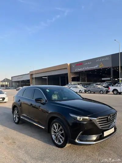 للبدل مزدا index