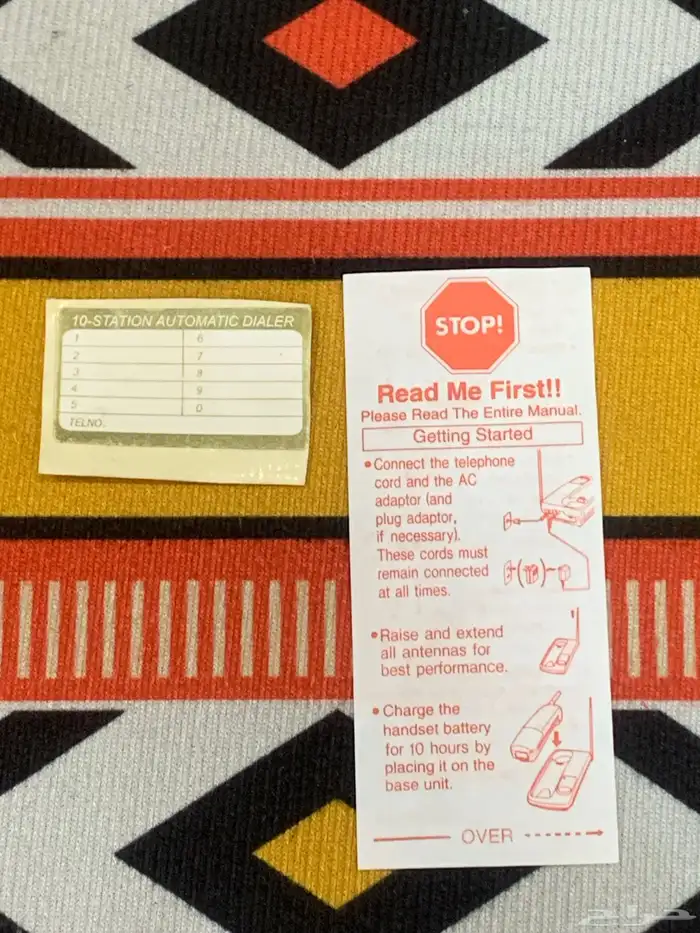 هاتف باناسونيك قديم 11