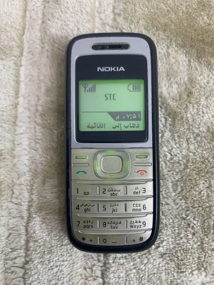 حفرالباطن 0