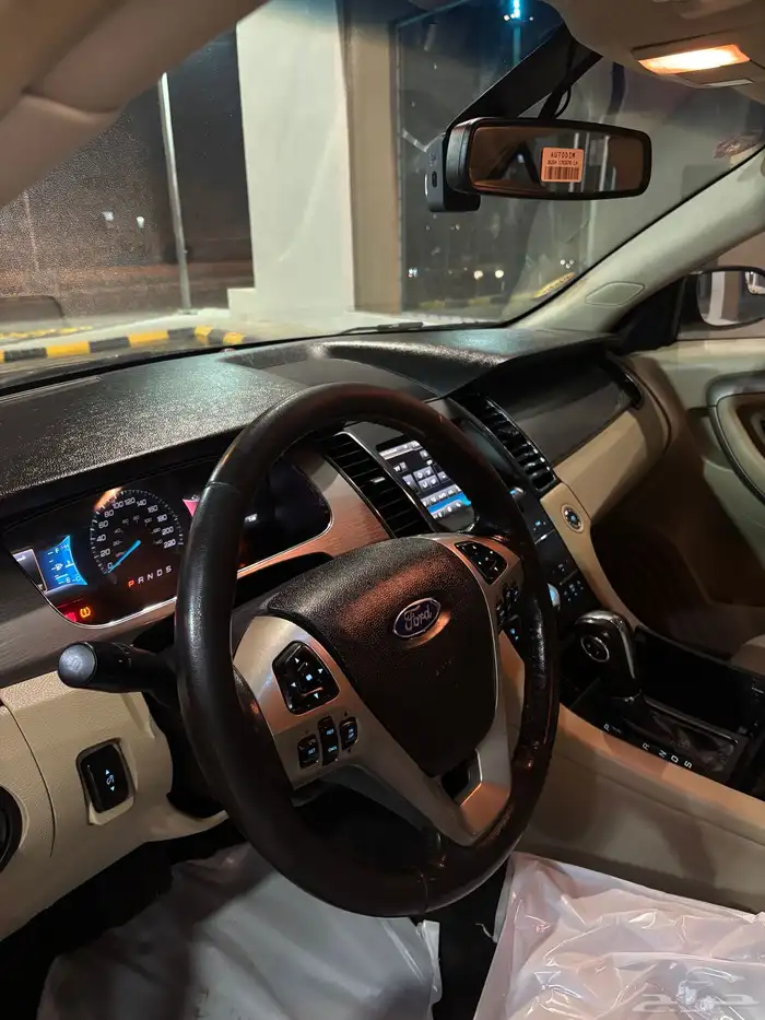 توروس توكيلات الجزيره 2016 3