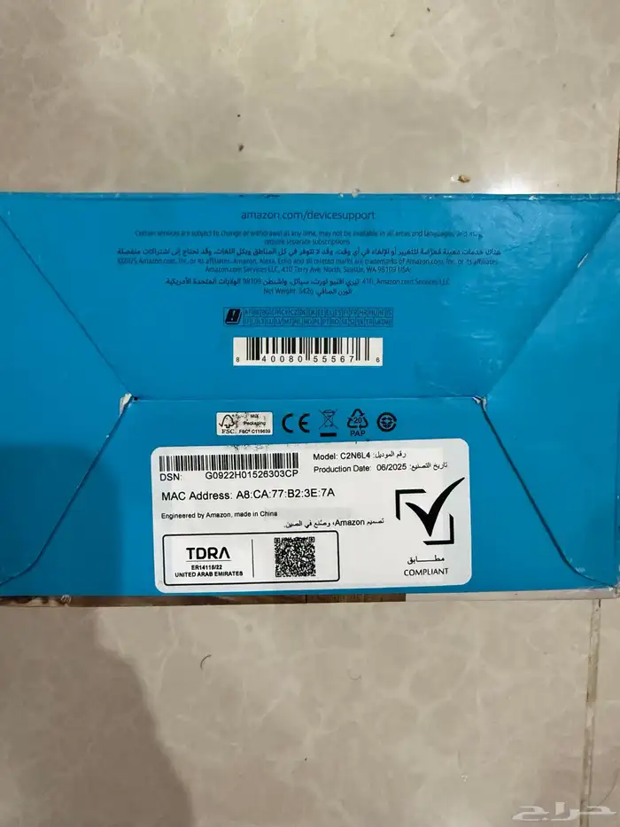 اليكسا ايكو دوت الجيل الخامس اسود ساعة ايكو سبوت الجديدة كلي 11