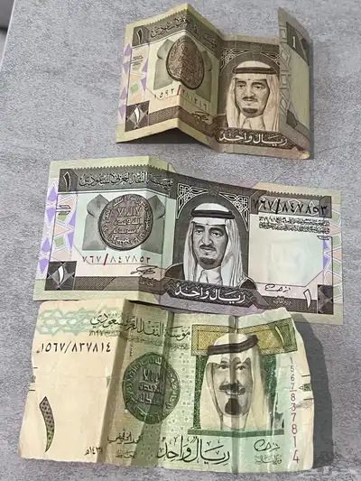 ريالين الملك فهد ريال الملك عبدالله توقيع أحمد الخليفي سوم index