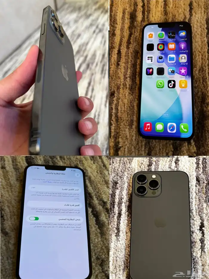 ايفون13برو ماكس 256قيقا الجوال مافك اخو الجديد 0