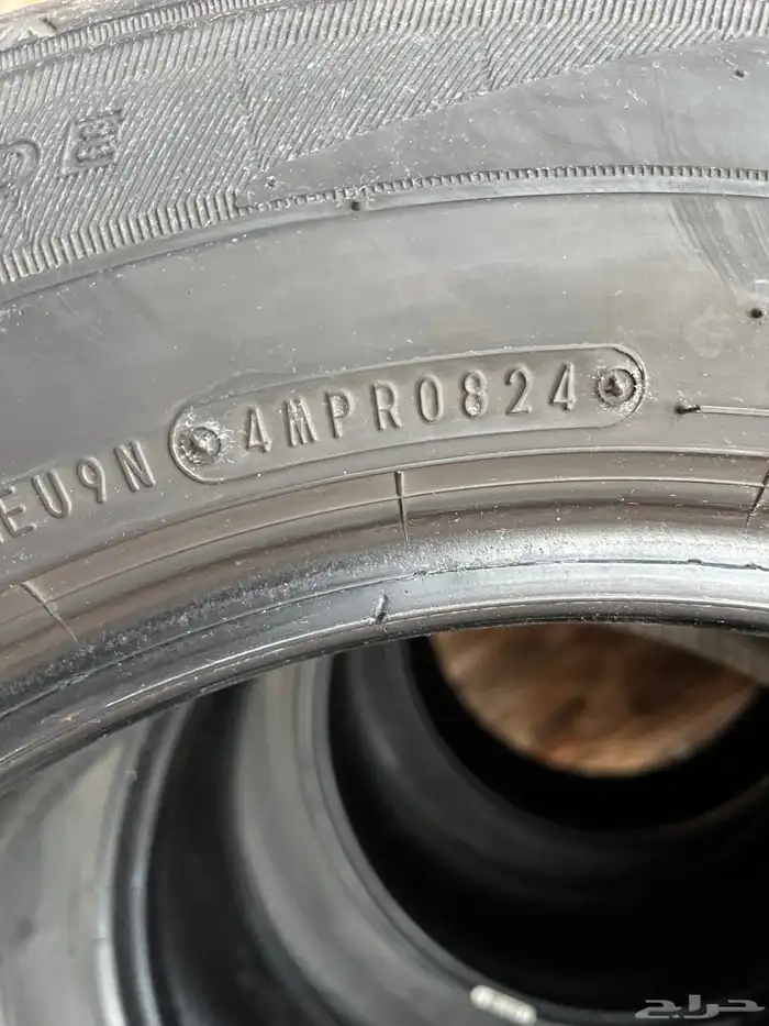 كفرات دنلوب 195 65 15 1