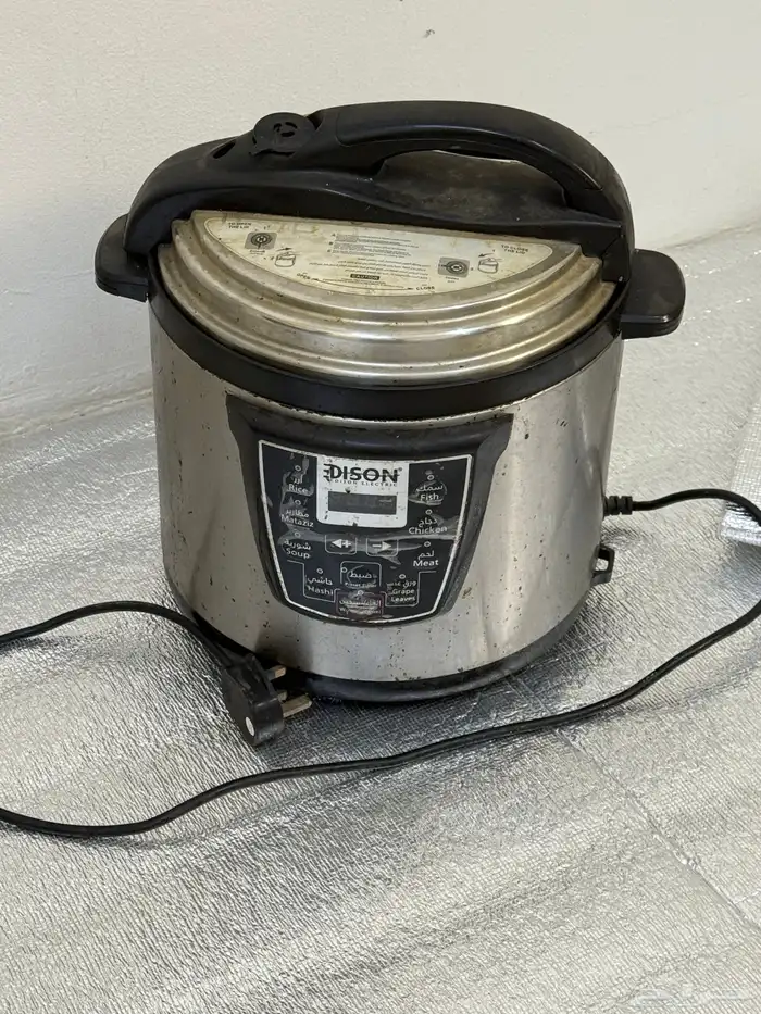 قدر كاتم كهربائي 0