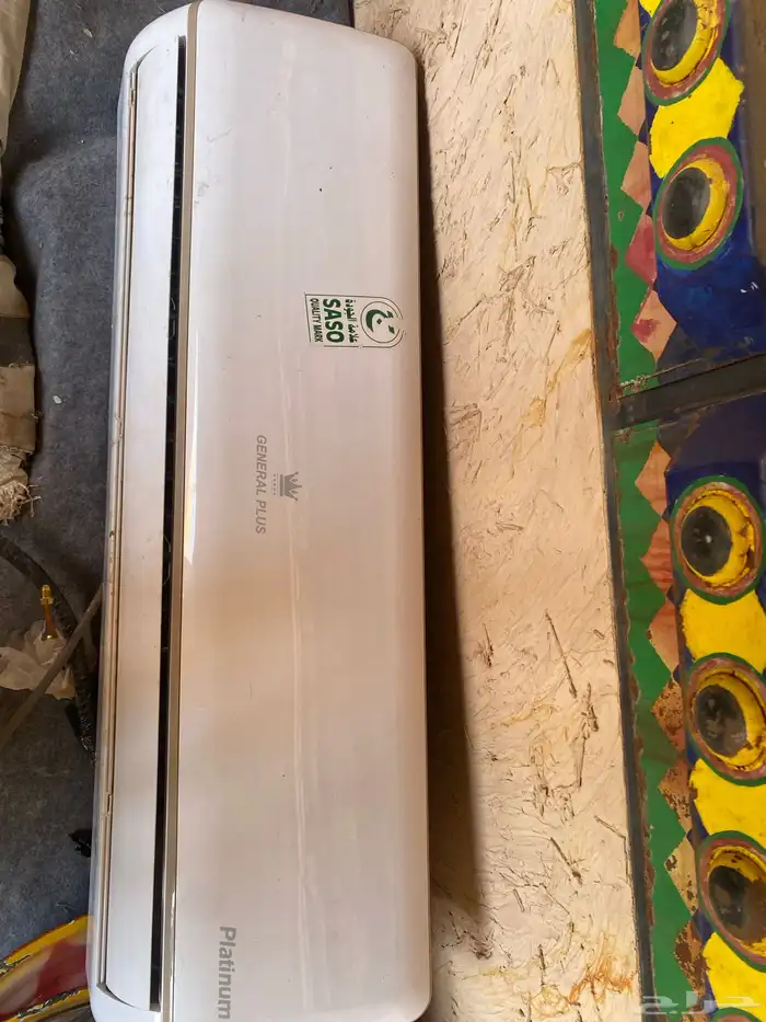 مكيف سبيلت 0