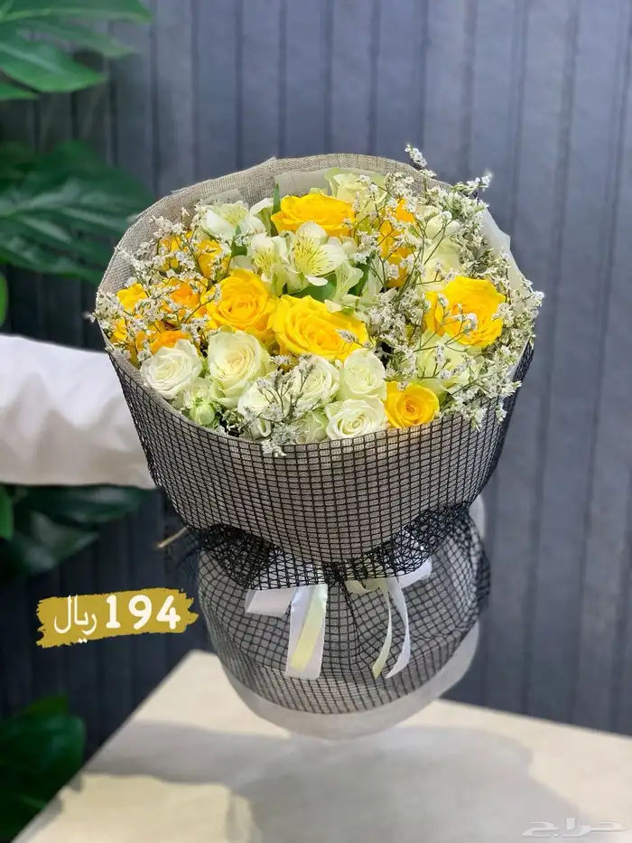 باقات ورد باسعار مناسبة 0