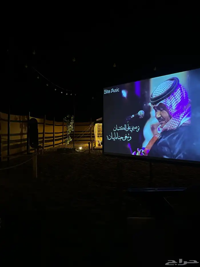 مخيم نسمة دفا النعيرية 8