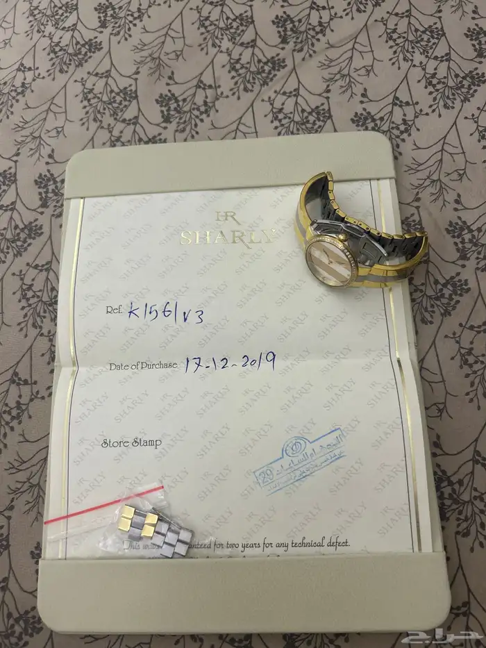 ساعة الماس من الدهام نظيف استخدام عدة ايام فقط 0