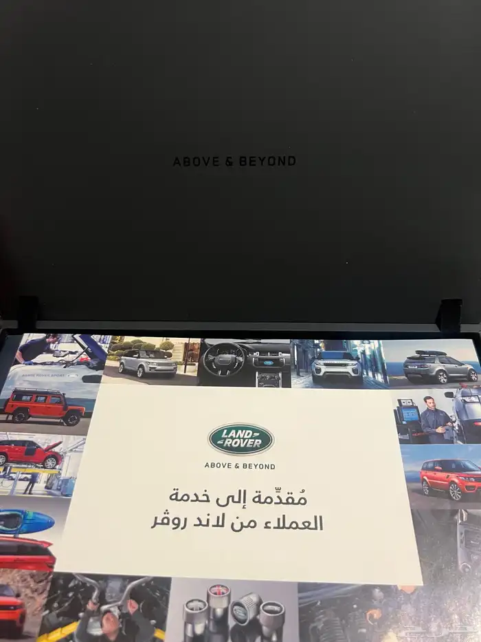 رنج روفر فيلار 2019 فل كامل بلاك اديشن P300 11