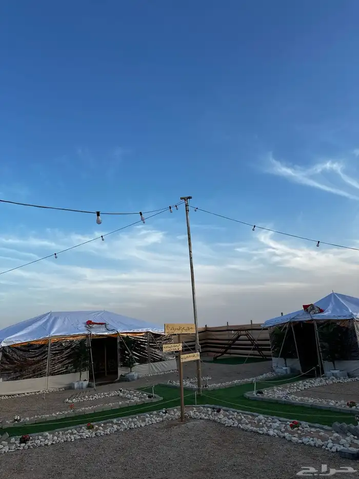 مخيم للايجار بالرس عروض الاجازة 1