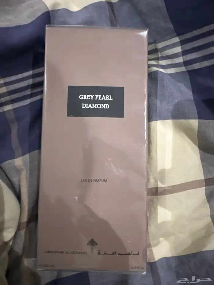 عطر جديد من ابراق ابراهيم القرشي بقراطيسه 0