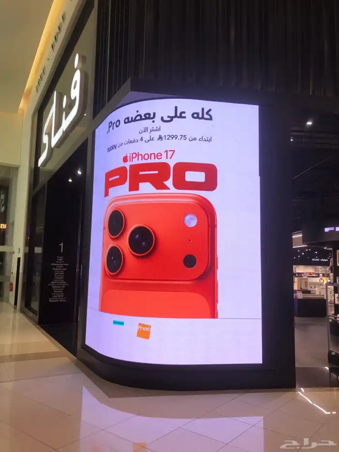 شاشات ليد داخليه شاشات للقاعات والمحلات والمطاعم شاشات Led 1