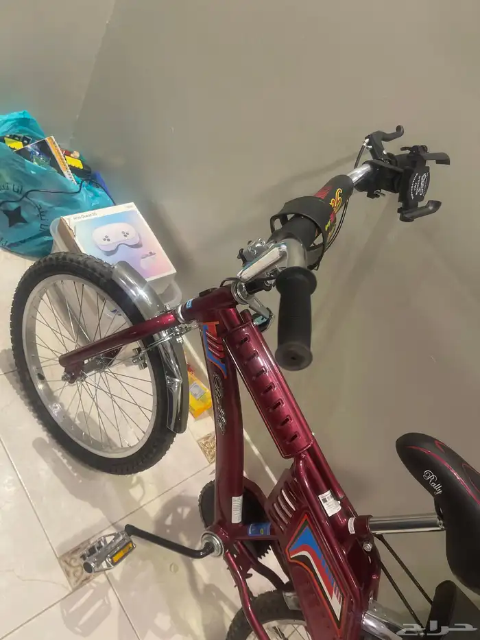 سيكل رامبو 2