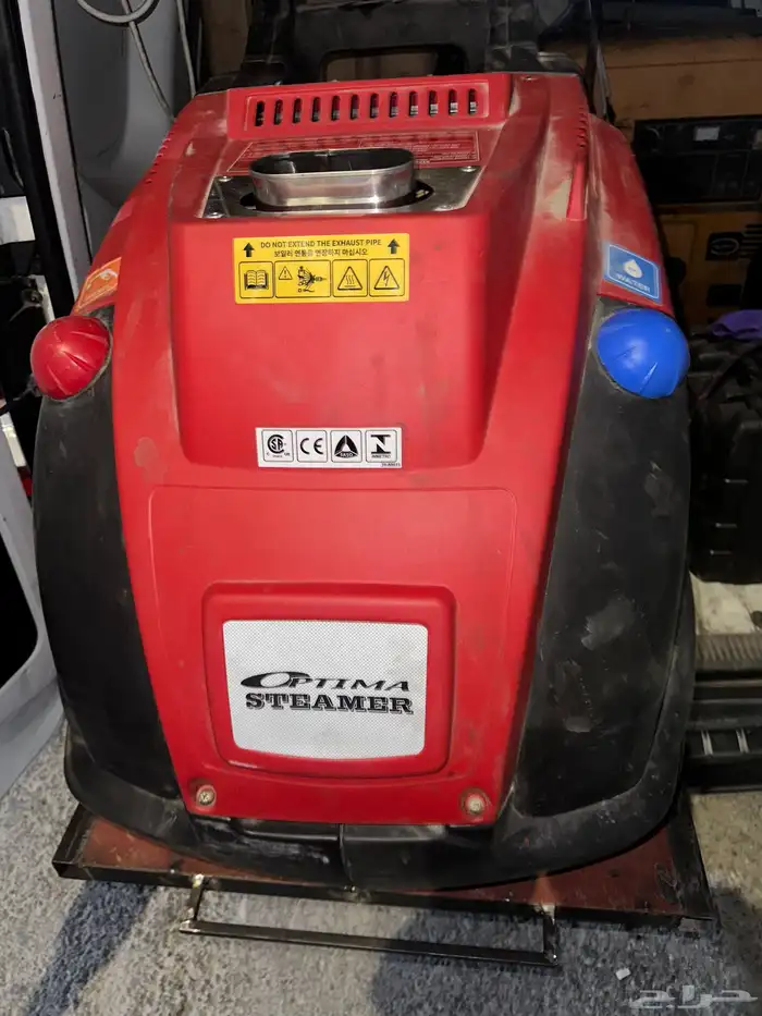 مكينة بخار اوبتما صناعه كوريه 4