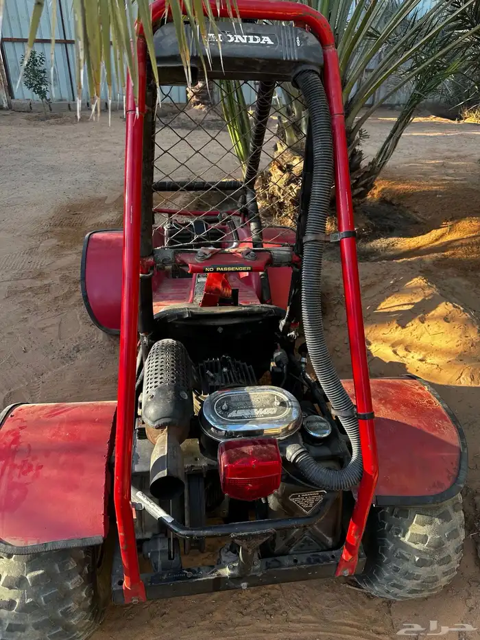 دباب بقي هوندا 1