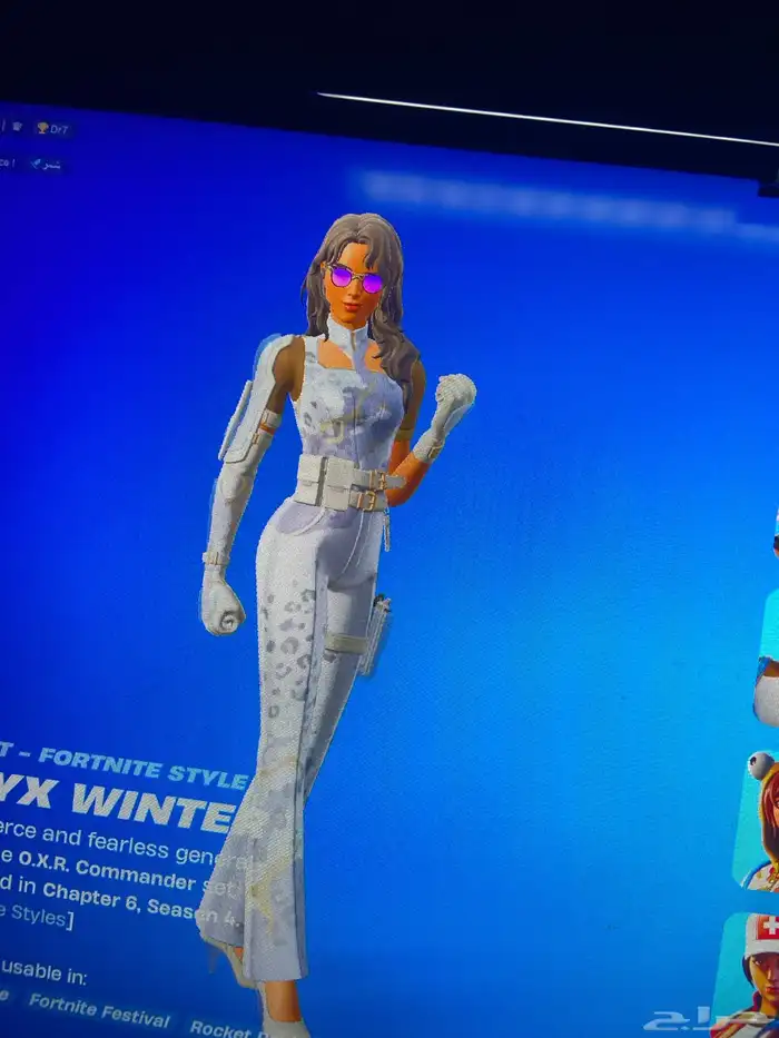 بسم الله الرحمن الرحيم حساب فورت نايت عرق و نادر فيه سيزن 2 9