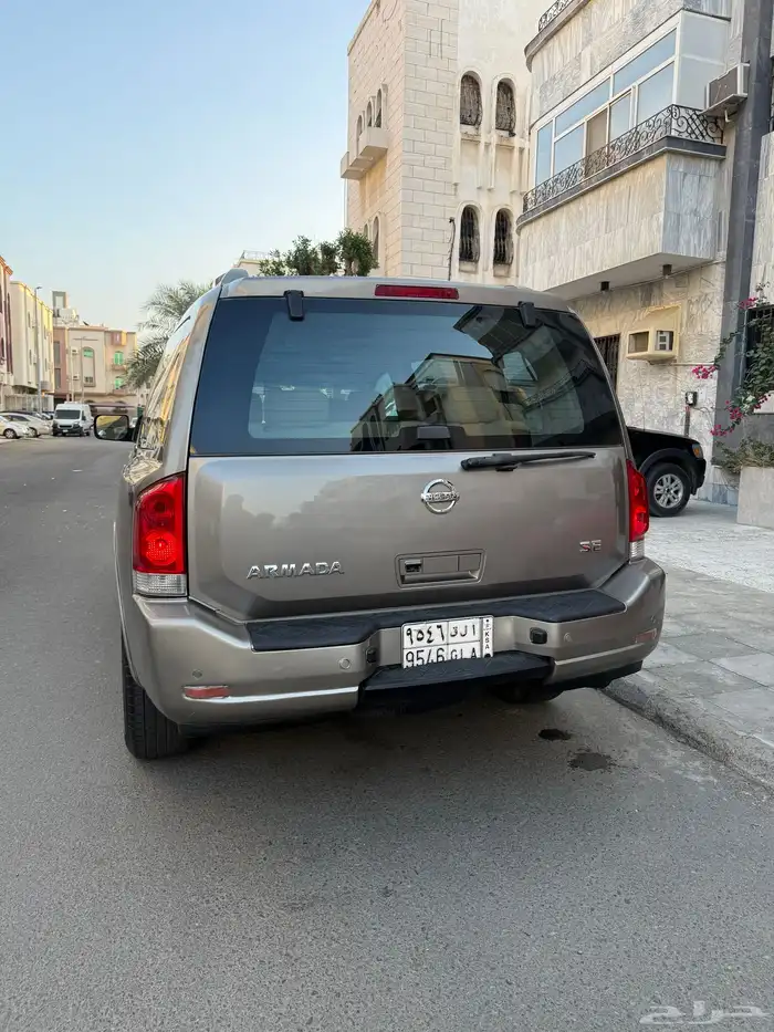 ارمادا 2009 ممشى قليل 6