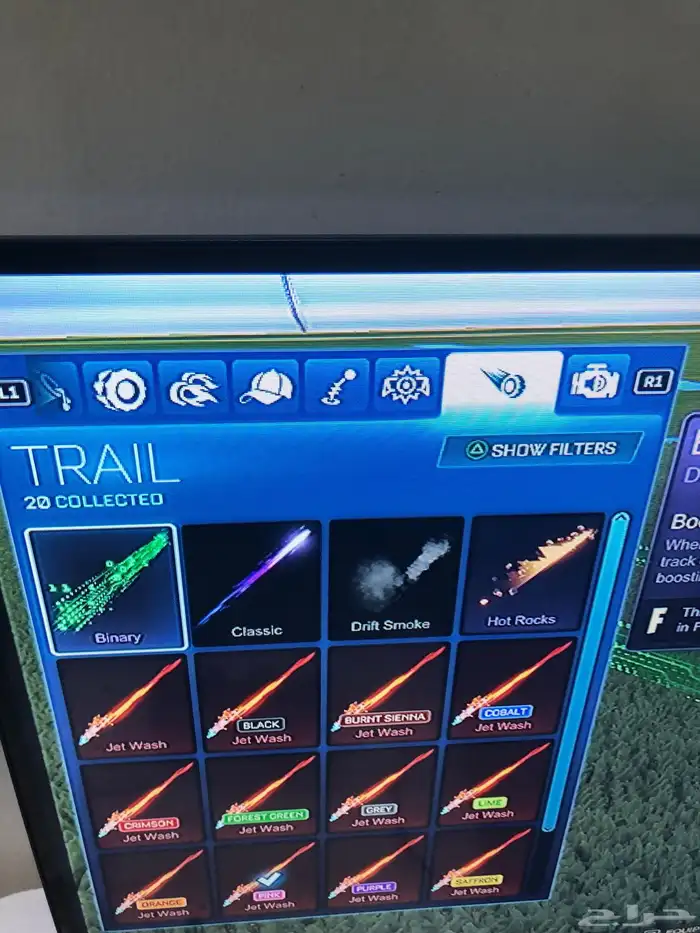 حساب سوني نادر533 بلاتينيوم 34