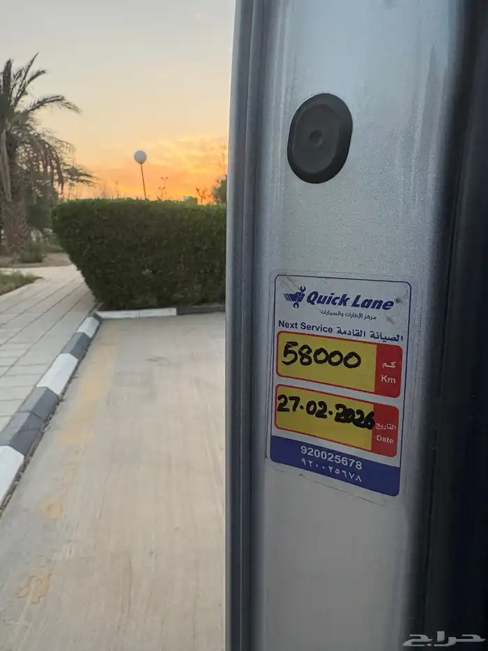 برونكو وايلد ترك 2021 22