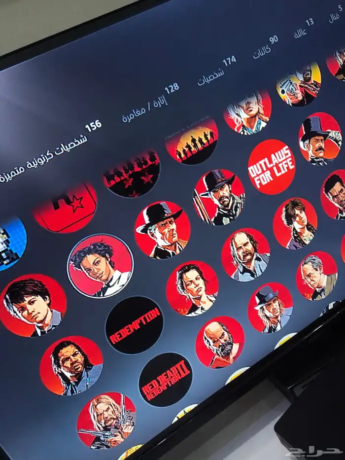 حساب سوني نادر533 بلاتينيوم 9