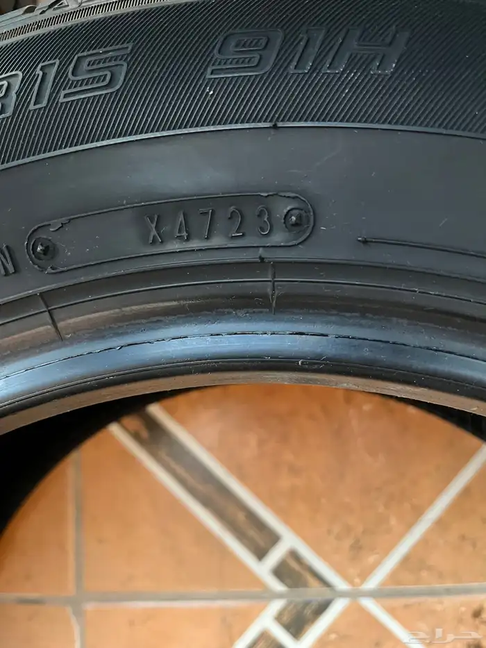 كفرات دنلوب 195 65 15 5