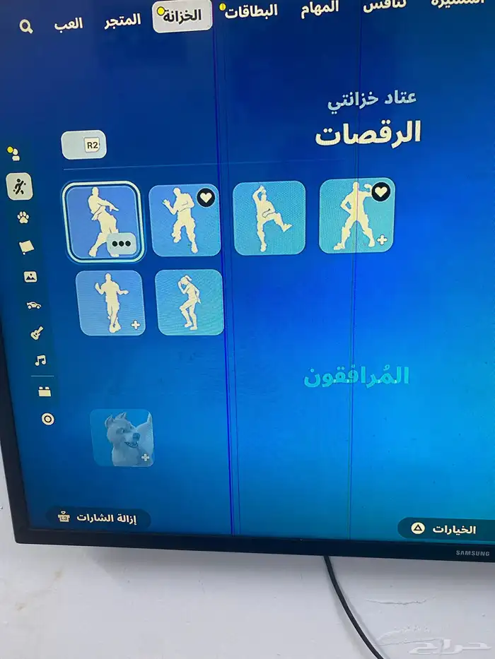 حساب فور ت 4