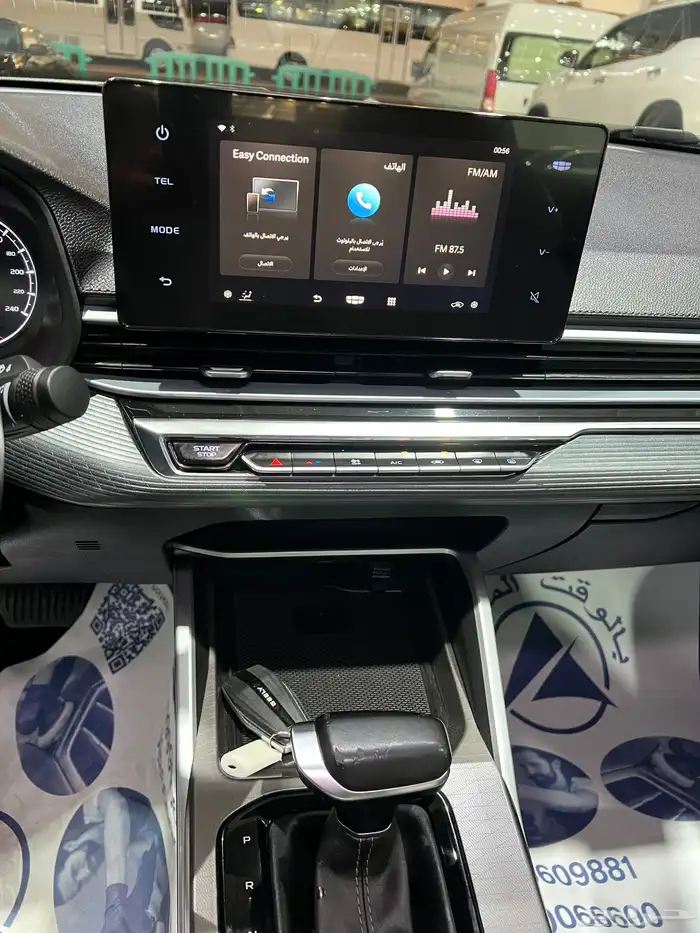 جيلي امجراند 2023 نظيف 7